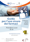 immagine della new logo della new