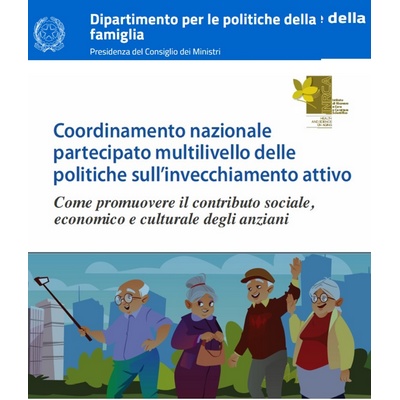logo progetto logo del progetto