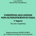 immagine della new logo della new
